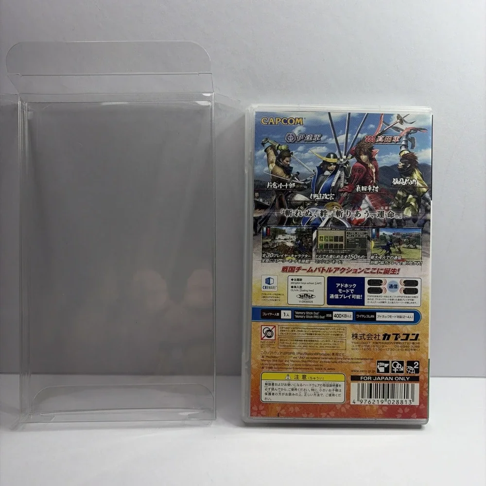 N/A sengoku basara